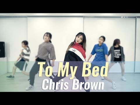 Chris Brown - To My Bed Choreography SOLAR | 인천댄스학원 리듬하츠