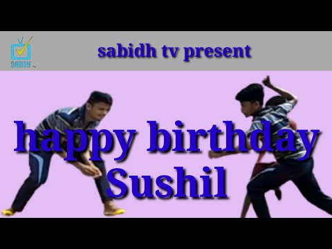 happy birthday sushil 💐💐💐💐💐