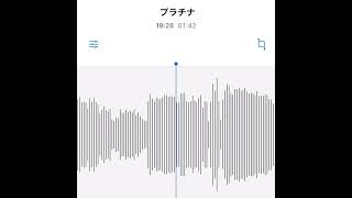 #駄菓子cOver型 - プラチナ/坂本真綾
