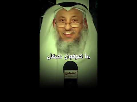 حيرة الشيعة وتضاربهم في معرفة أم مهديهم!
