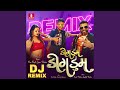 Digdum Digdum Dj Remix
