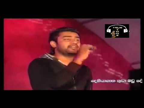 hamadama hadana sitha romesh sugathapala live flashback
