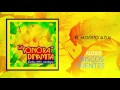 El Moñito Azul - La Sonora Dinamita / Discos Fuentes [Audio]
