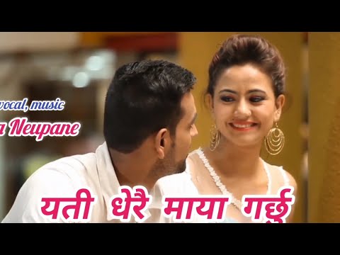 यती धेरै माया गर्छु New Nepali Song by Krishna Neupane,Bindu pariyar ft Anu,Dev