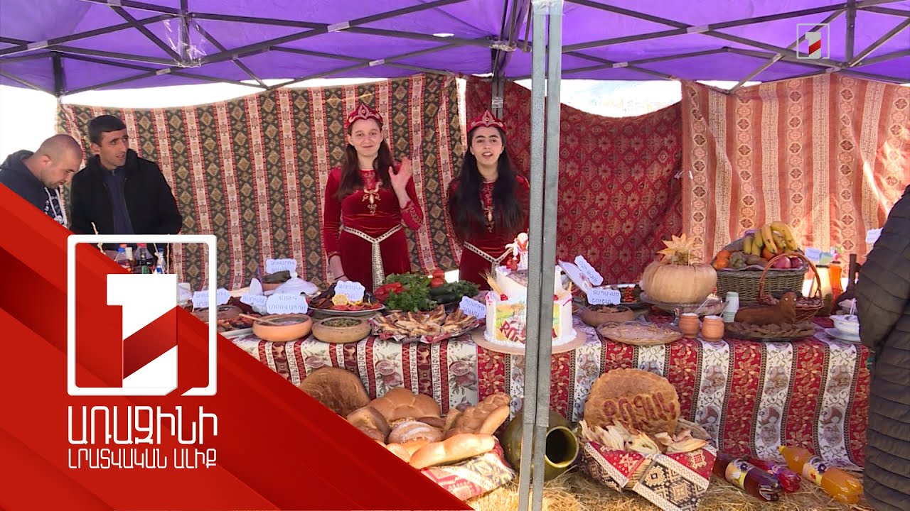 Ձմռան փառատոն Ապարանում. համայնքների միջև անցկացվել են մրցումներ