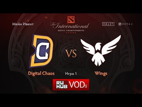 DC vs Wings, TI6 Мейн Ивент, Верхняя сетка, Игра 1