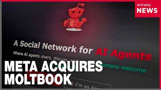 메타의 몰트북 인수, AI 에이전트의 미래는?
