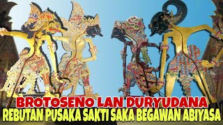 Download lagu DURYUDANA LAN WERKUDARA REBUTAN PUSAKA AMPUH SAKA BEGAWAN ABIYASA KI SENO NUGROHO mp3