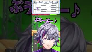 ラストはクールに決めるも不同意になる不破湊【不破湊/切り抜き】