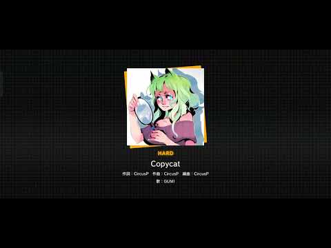 Project Sekai Colorful Stage | Copycat (Hard) Full Combo