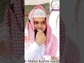 Shaykh Abdul Karim Salafi Hafizahullah