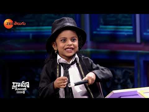 Detective Irya Skit | Drama Juniors 8 | Every Sat 8:45PM I Zee Telugu