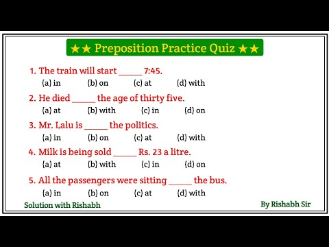 Preposition objective questions | Preposition in english grammar | Prepositions practice exercises