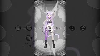 本人が #デコグラデーション 踊ってみた😸 #vtuber  #ホロライブ #猫又おかゆ