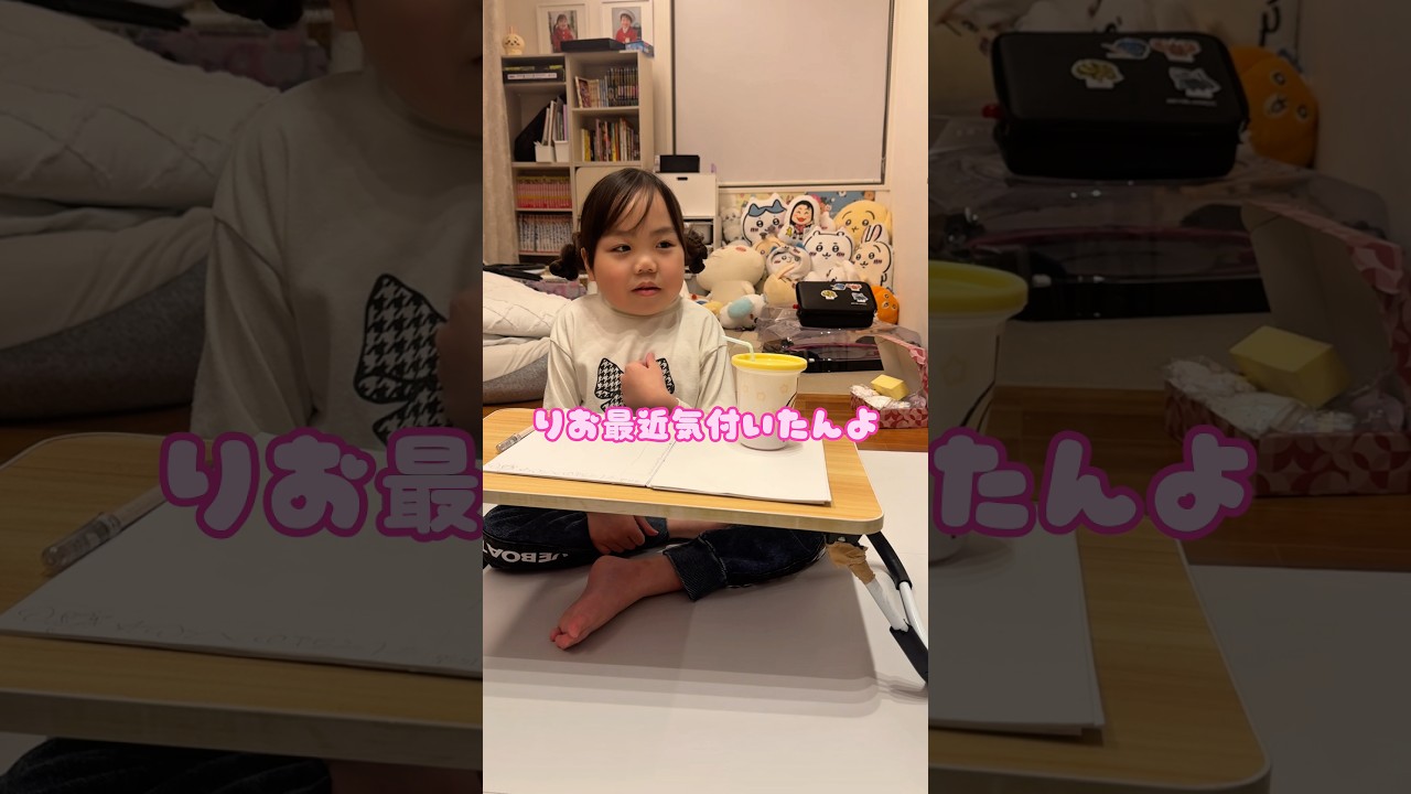 「お前を新鮮なまま保存してやろうか！」っていうパパのツッコミはカットしました #鼻息 #パパをお説教する娘シリーズ