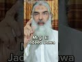 Mirgi Ki Jadeed Dawa Epilepsy Mirgi Medicine Treat Latest Cheap Sideeffects Health Foryou