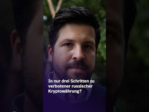 Video Thumbnail: Krypto-Transaktionen: wie sich Geld nahezu anonym verschieben lässt #russland #krypto #bitcoin