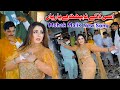 Yaariyan Mehak Malik New Dance Performance Official Video