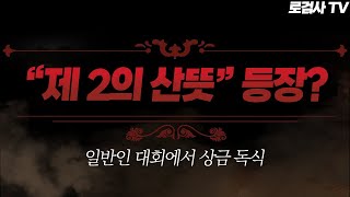 유튜브 썸네일