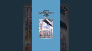 Snom Pokemon TCG Master Set #pokemon #pokemoncards #pokemontcg #tcg #snom