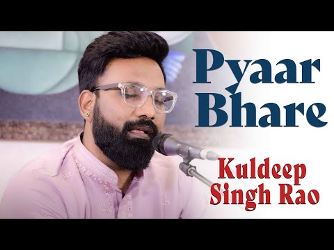 Pyaar Bhare Do Sharmile Nain | Kuldeep Singh Rao | Mehdi Hassan | Bazm e Khas