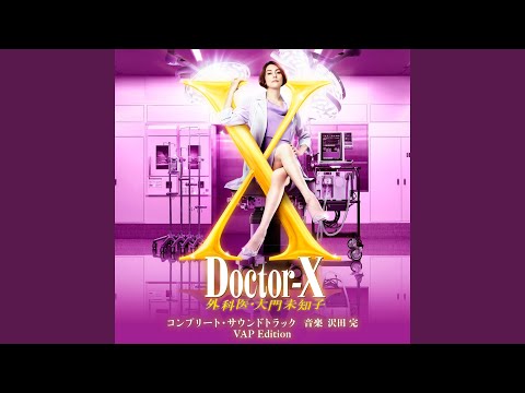 Doctor-Y No Theme