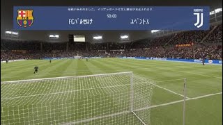 FIFA 19_20190623024645