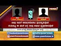 ದಯಮಾಡಿ ನವೀನ್ ಮೃತ ದೇಹವನ್ನು ನಮಗೆ ಕೊಡುವ�