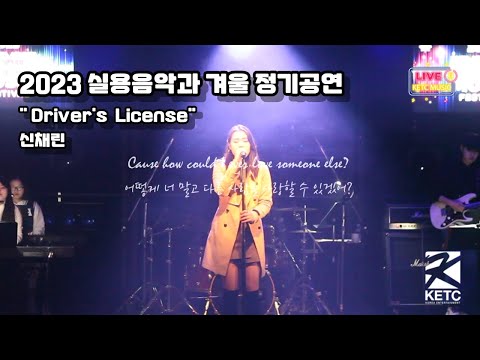 보컬 장르별 공연 영상 2