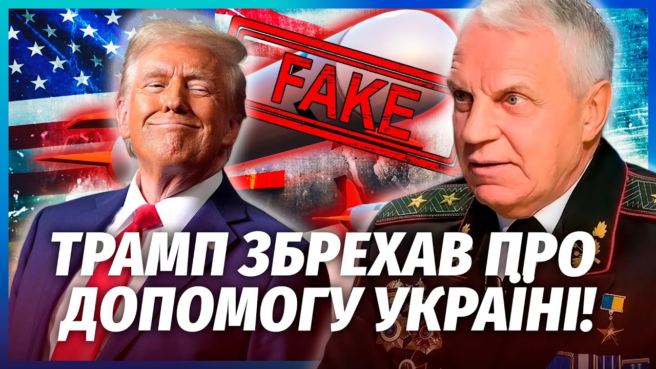 ☝️ОМЕЛЬЧЕНКО: НАРИШКІНА ЗАСІКЛИ В КАБІНЕТІ ТРАМПА! Таємна зустріч з РФ. Цей 