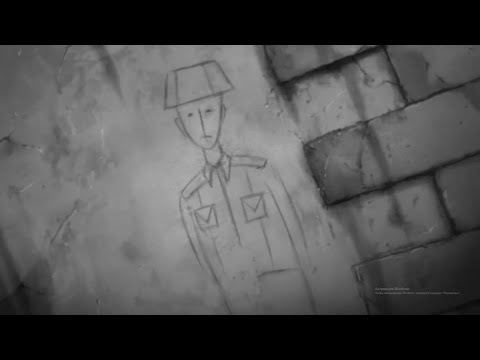 Sabaton - "The final Solution" - [Sora no woto] - AMV