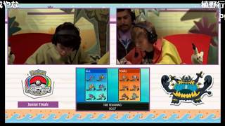 ポケモン 世界大会 WCS2017 ジュニア決勝【ポケモンワールドチャンピオンシップス2017】