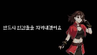 턴제알피지 추천 - 날아라 슈퍼보드 환상서유기 이터널