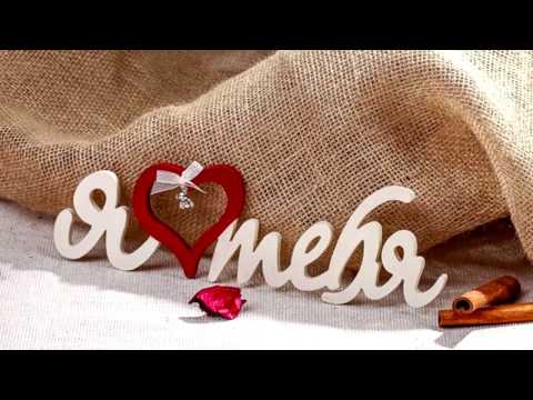 Родион Сулейманов & Alex Sample - Я Люблю Тебя (Extended Dub Mix)