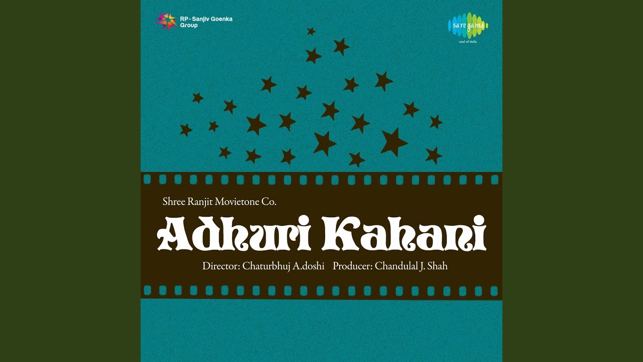 Soja Lalna Soja Lyrics | Adhuri Kahani | Meera | Gyan Dutt