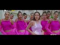 Student No 1 Video Songs Bits స్టూడెంట్ నెంబర్ 1 పాటలు 10min