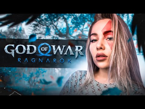 ДА СГОРИТ ЖЕ ЖОПА ДО ТЛА! GOD OF WAR: RAGNARÖK НА ПК