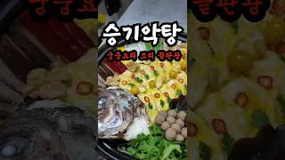 유튜브 썸네일