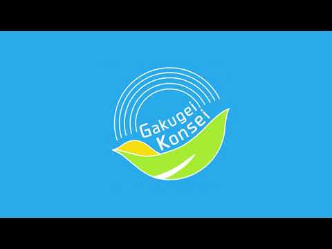 【CM】東京学芸大学混声合唱団 2023