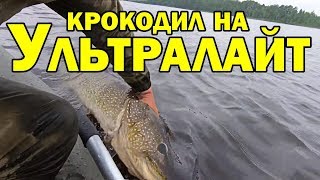 Пермский край рыбалка в контакте