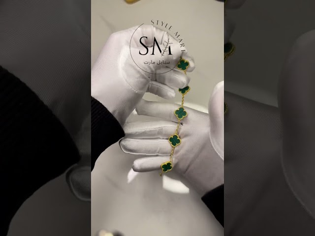 اسوارة فاين كليف  Van Cleef