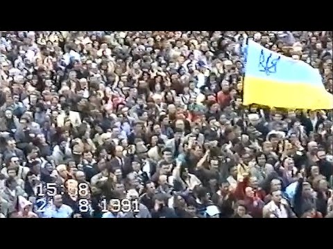 Митинг у здания Верховного Совета РСФСР 21.08.1991