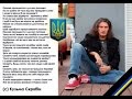 Остання пісня Кузьми Скрябiна - Панове Президенте (РадиоЦех) 