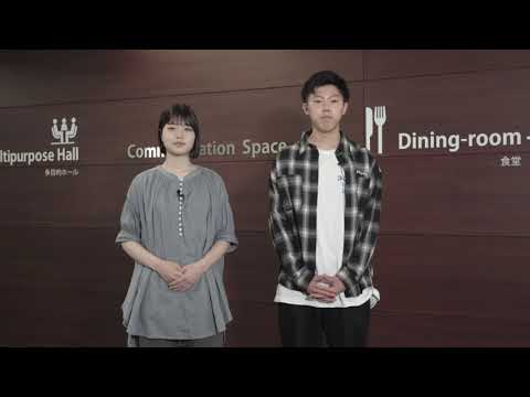 学生寮（立花寮）紹介