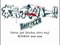 Berryz Koubou-Maji Bomber!! (with Lyrics) 
