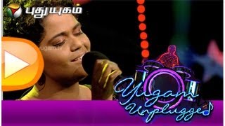 Singer Ramya NSK in Yugam Unplugged (05/04/2014) - Part 1