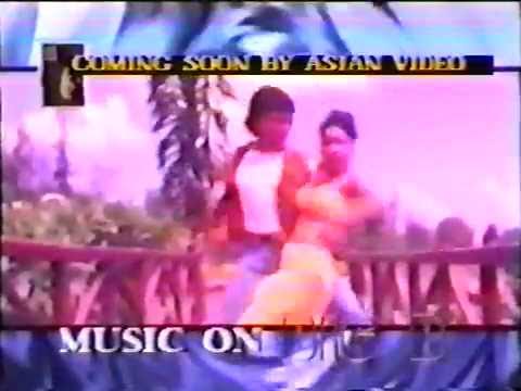 Naam Kya Hai 1996 - Unreleased  - Yun To Nazar (Song Trailer)
