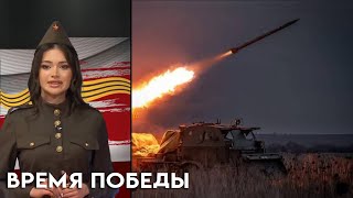 Я написал свое имя на стене Рейхстага: воспоминания ветерана и операция «Тайфун» против Москвы