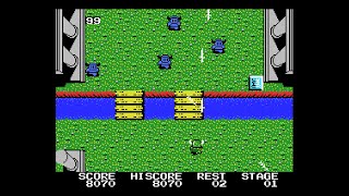 MSX Game: Knightmare (1986 Konami) Longplay with cheats