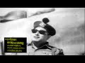 Maadi Veettu Ezhai Thattungal Thirakkappadum OST மாடி வீட்டு ஏழை தட்